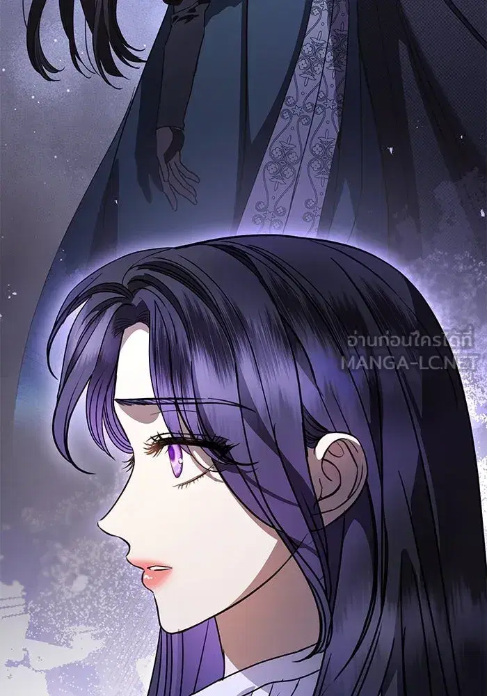 To My Husband’s Mistress ตอนที่ 61 — หน้า 54 จาก 109