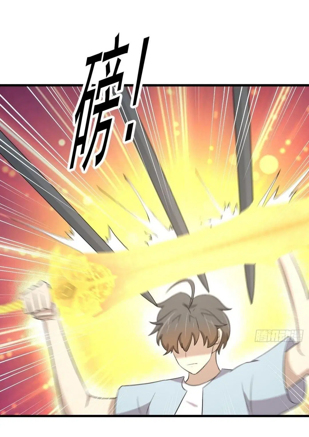 Immortal Swordsman in the Reverse World ตอนที่ 355 — หน้า 37 จาก 49