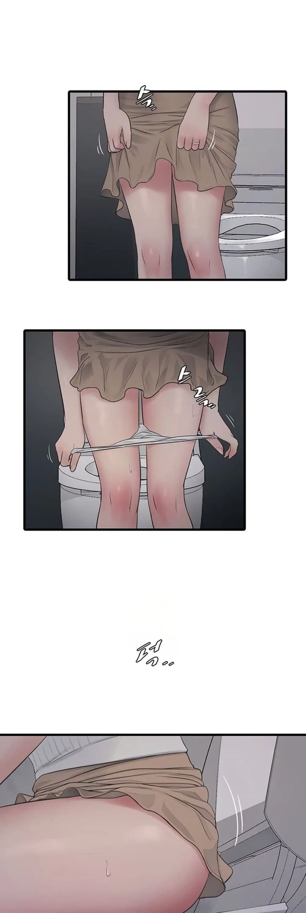 The Hole Diary ตอนที่ 104 — หน้า 37 จาก 40