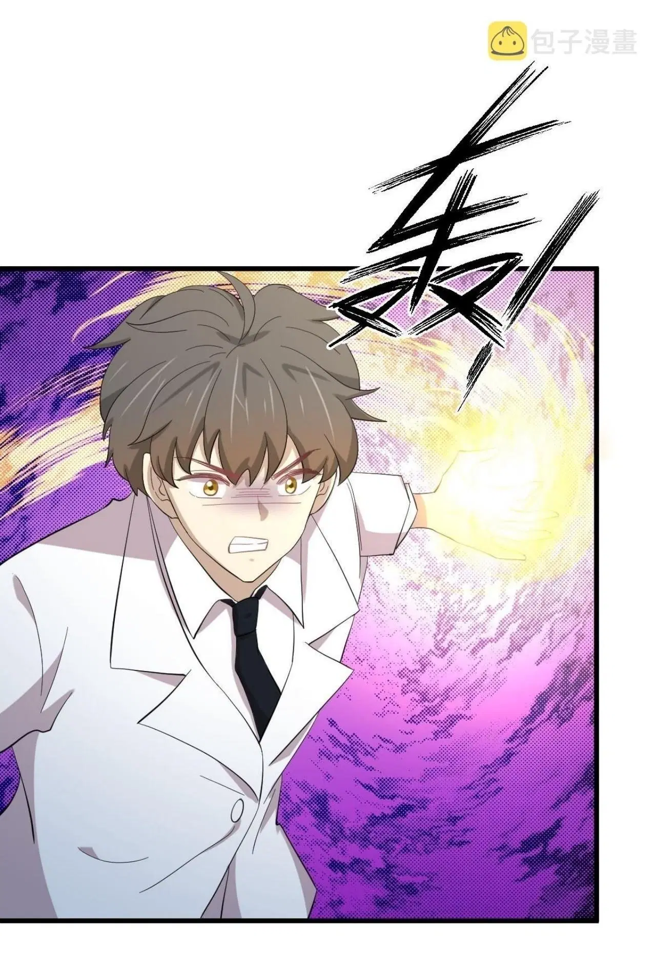 Immortal Swordsman in the Reverse World ตอนที่ 332 — หน้า 25 จาก 45