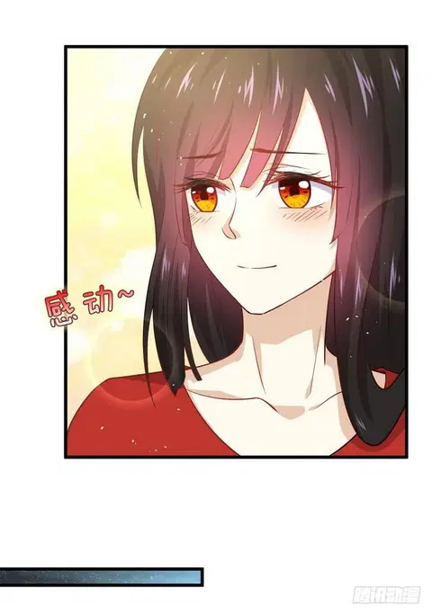 Immortal Swordsman in the Reverse World ตอนที่ 28 — หน้า 23 จาก 35