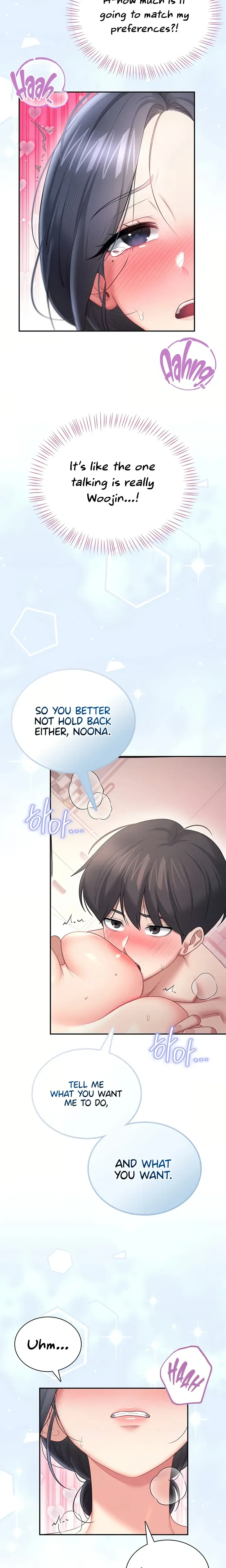 Wireless Onahole ตอนที่ 105 — หน้า 9 จาก 28