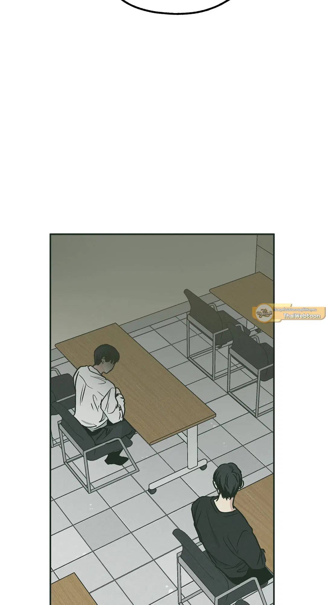 PAYBACK ตอนที่ 37 — หน้า 12 จาก 98