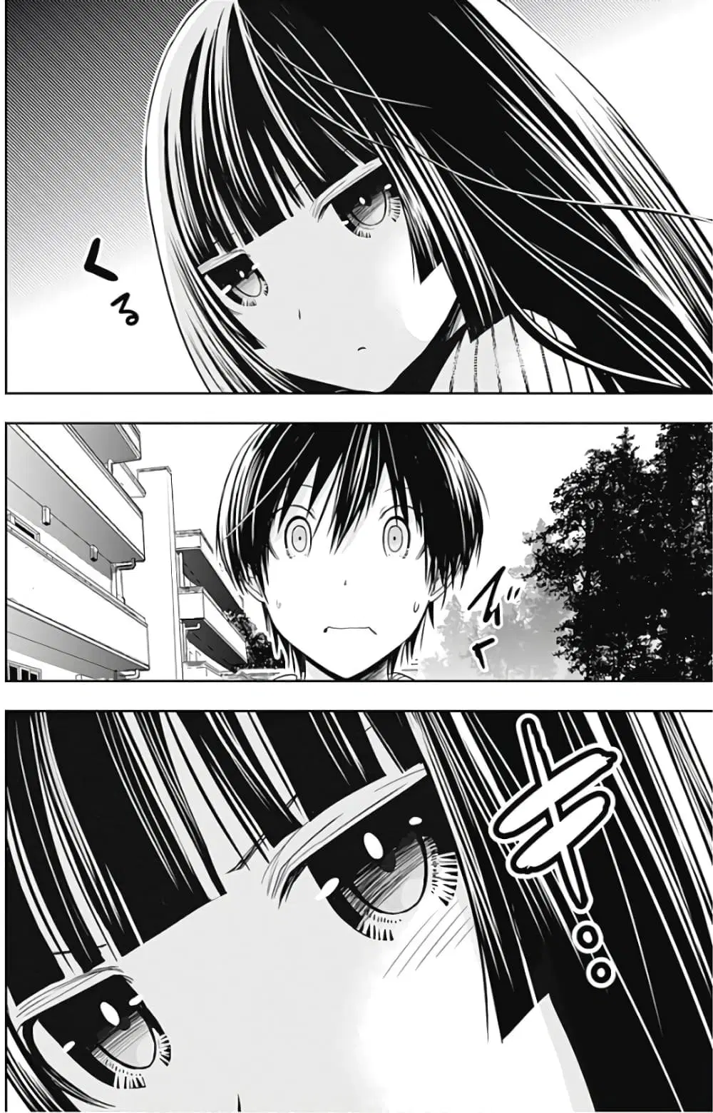 Minamoto-kun Monogatari ตอนที่ 325 — หน้า 6 จาก 11