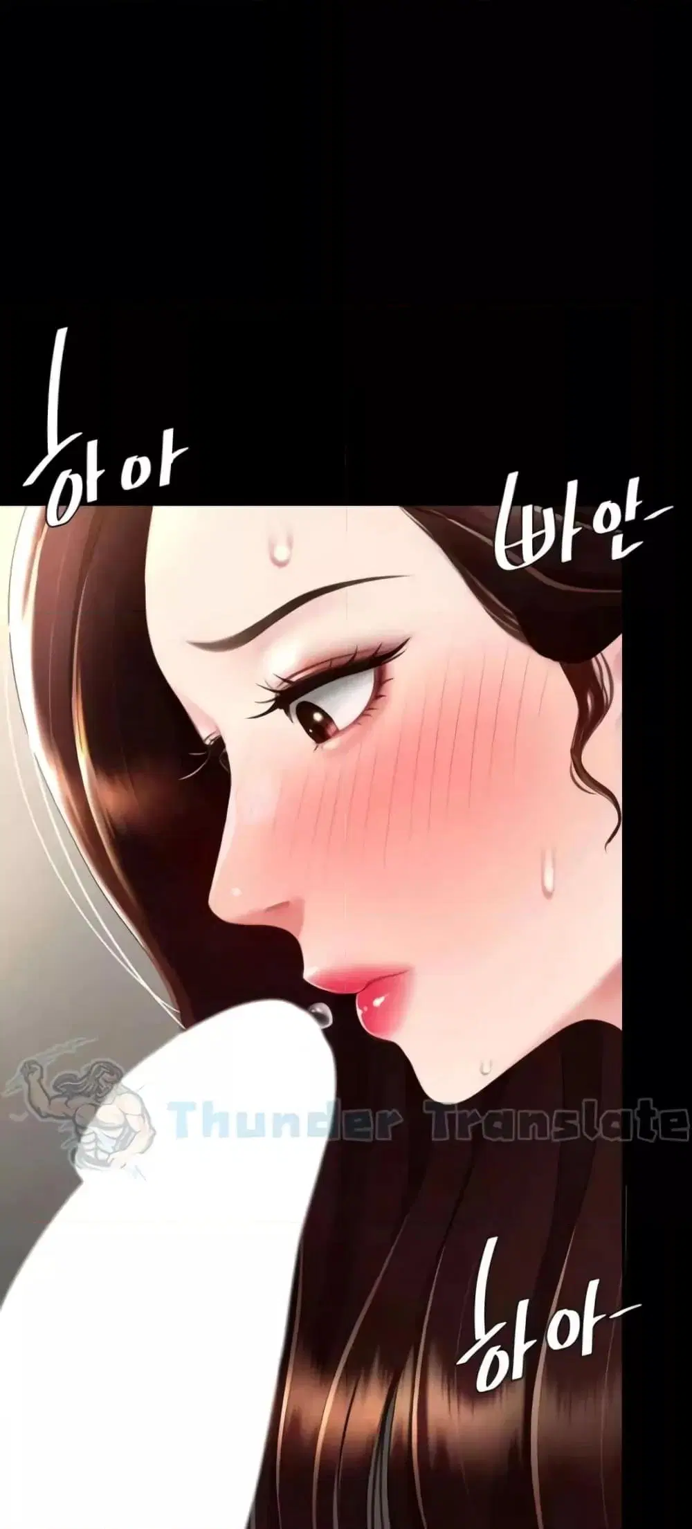 Go Ahead Mom ตอนที่ 45 — หน้า 25 จาก 82