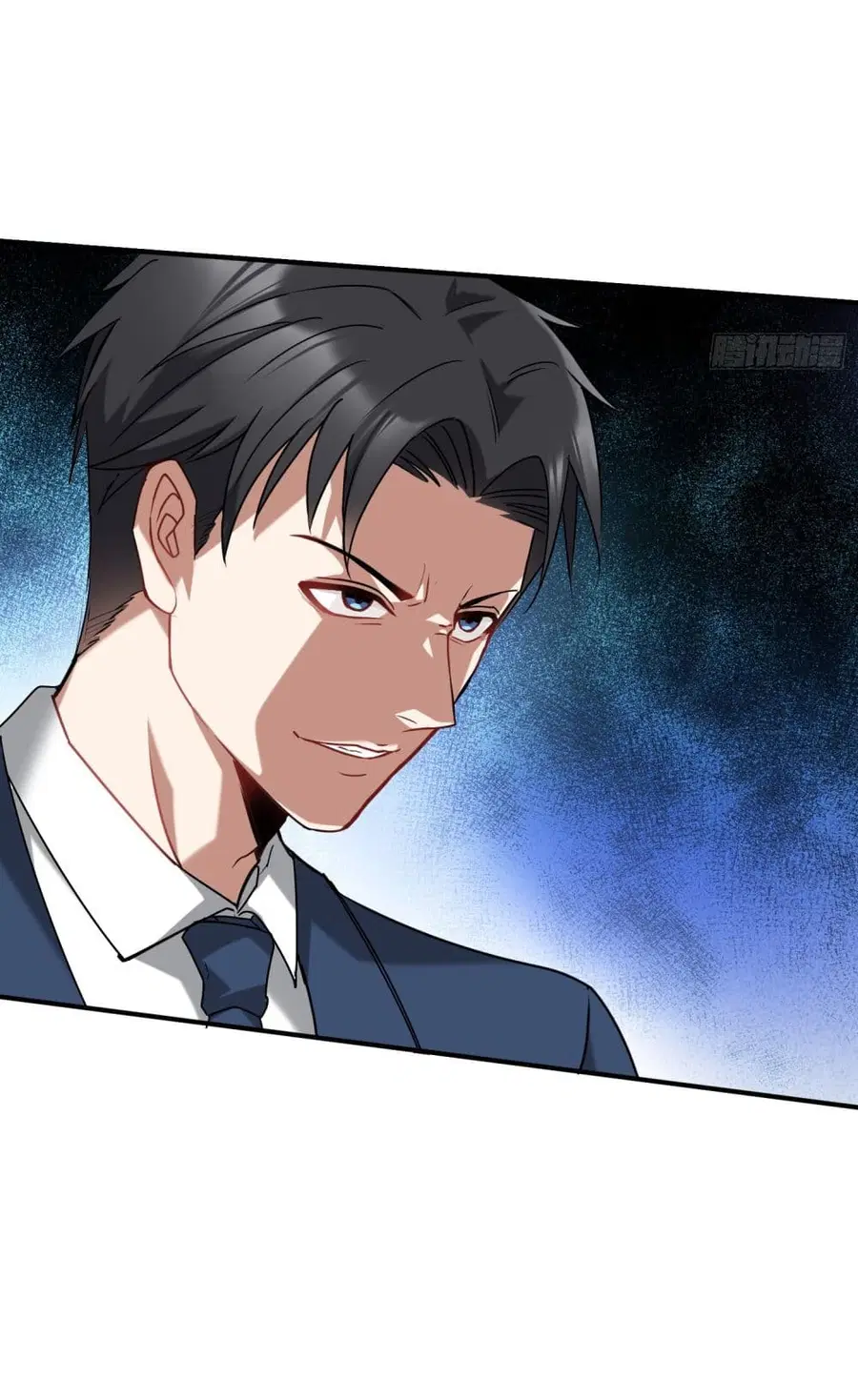 Became a Billionaire After Dog Licking Improperly ตอนที่ 16 — หน้า 28 จาก 50