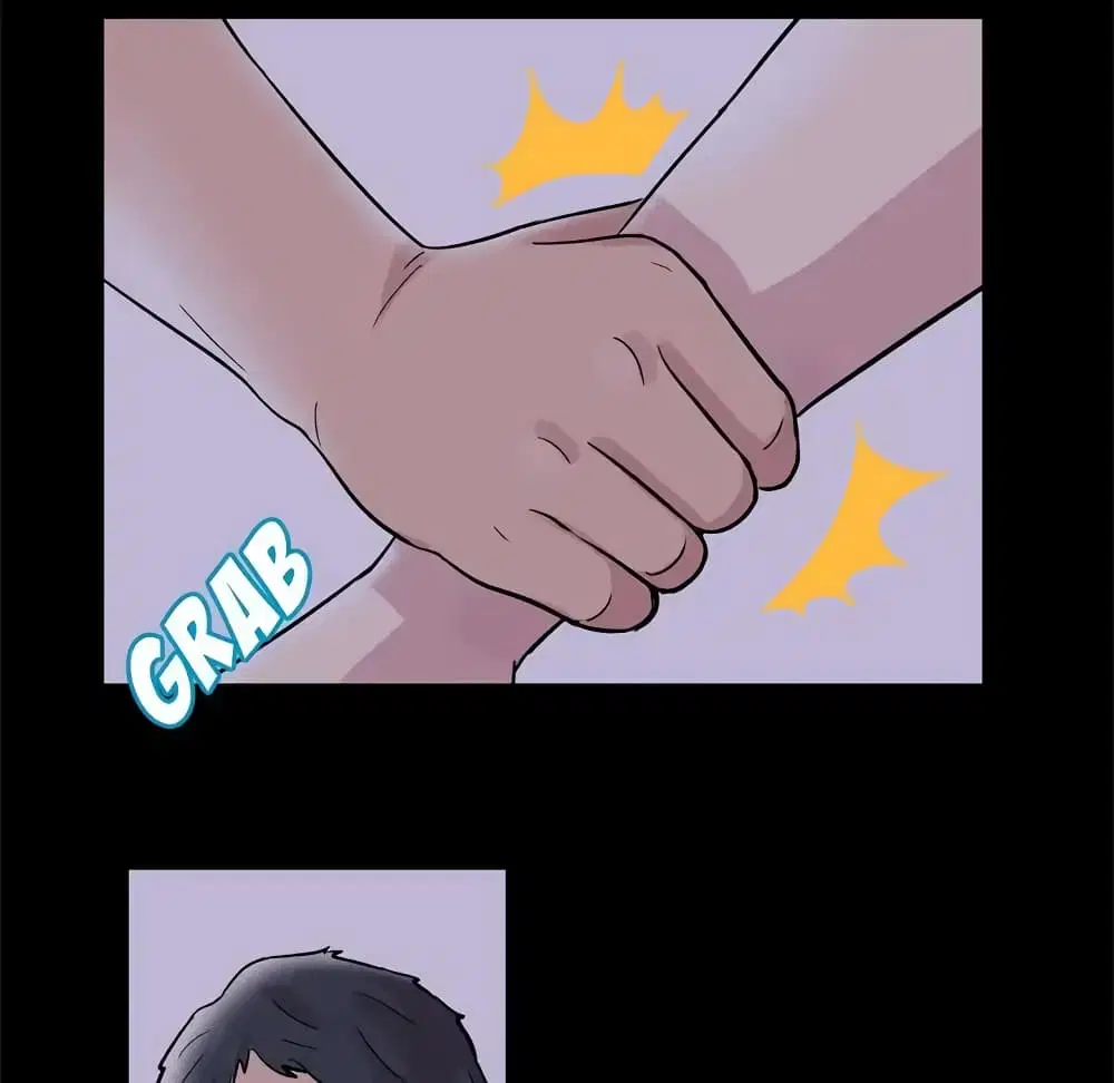 Project Utopia ตอนที่ 46 — หน้า 23 จาก 63