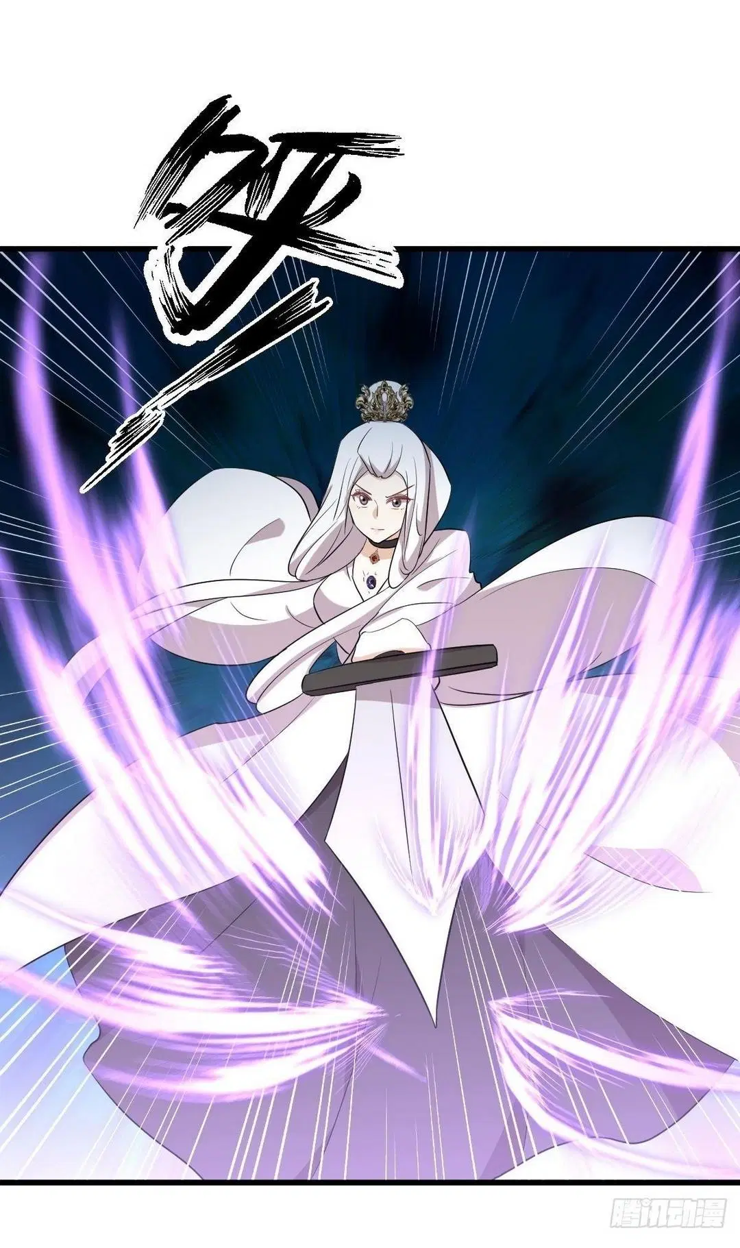 Immortal Swordsman in the Reverse World ตอนที่ 379 — หน้า 27 จาก 47