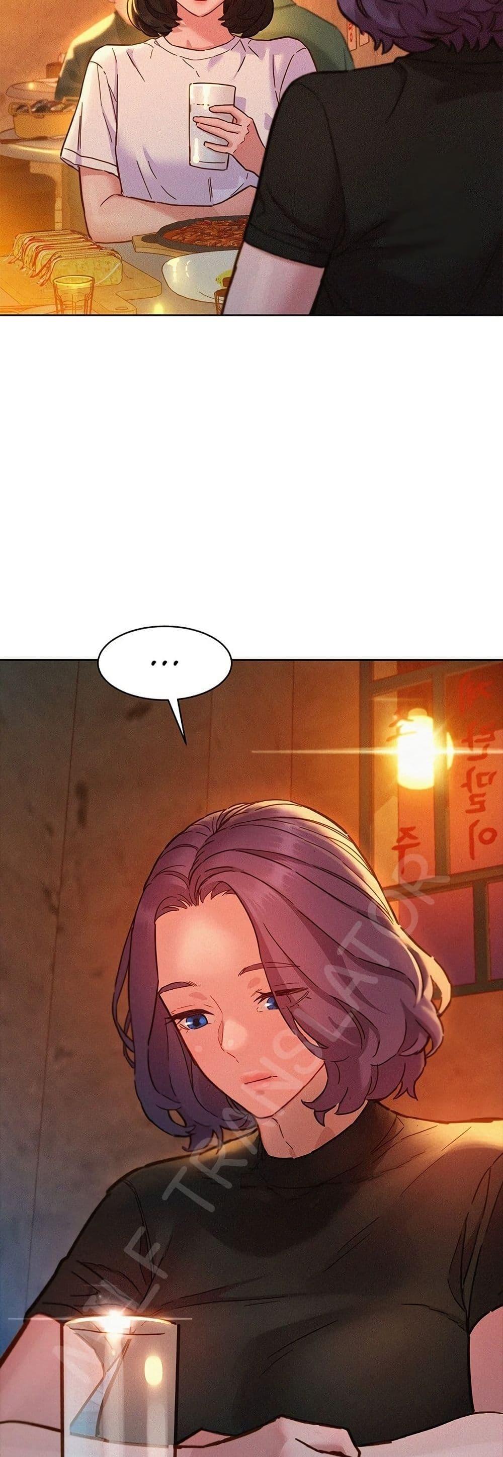 Let’s Hang Out from Today ตอนที่ 102 — หน้า 37 จาก 50