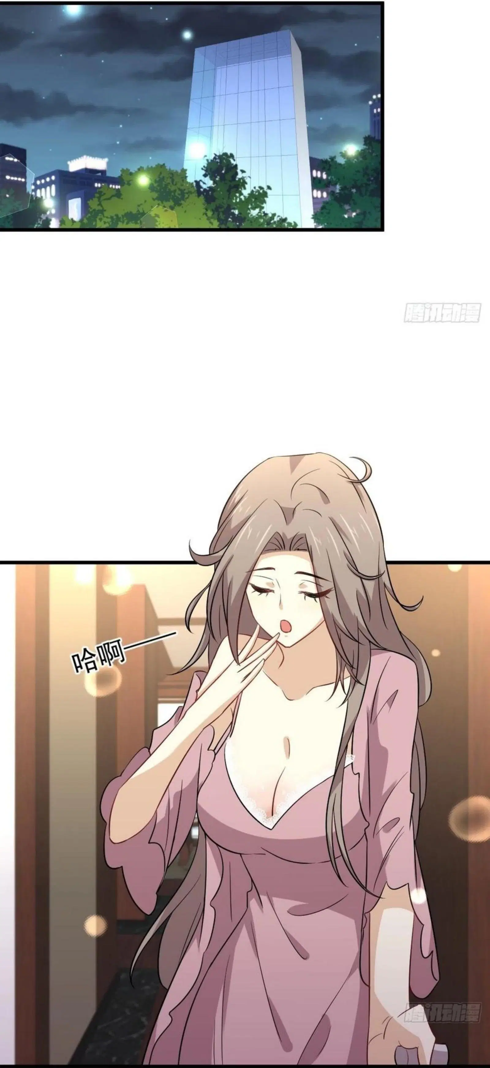 Immortal Swordsman in the Reverse World ตอนที่ 159 — หน้า 9 จาก 39