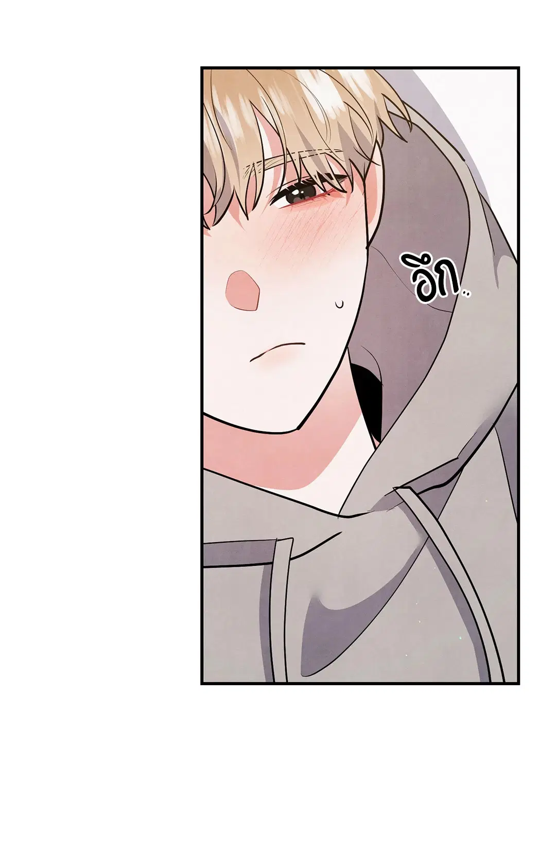 Roses and Champagne ตอนที่ 71 — หน้า 35 จาก 59