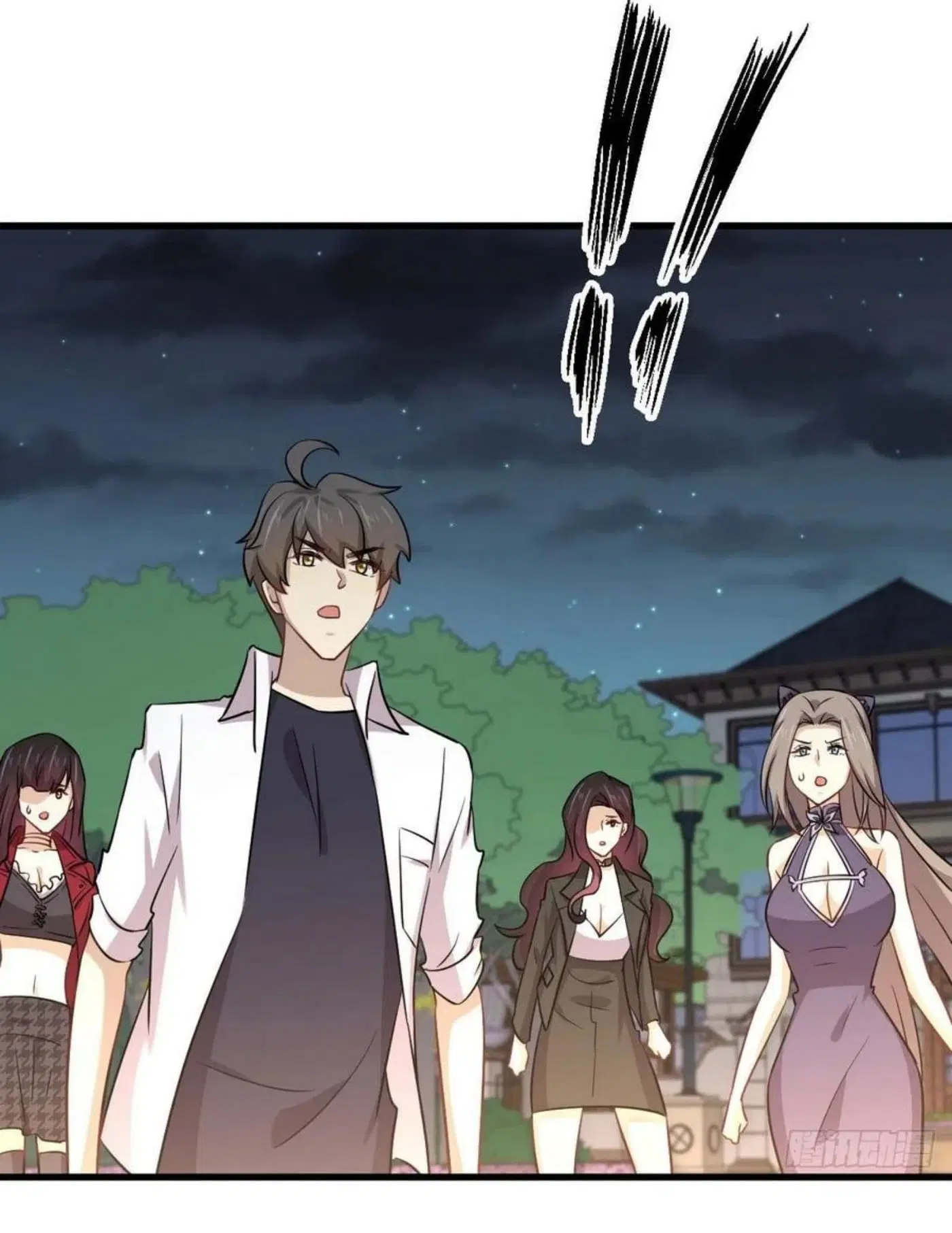 Immortal Swordsman in the Reverse World ตอนที่ 180 — หน้า 27 จาก 37
