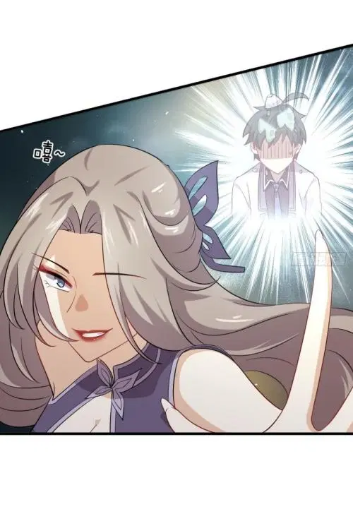 Immortal Swordsman in the Reverse World ตอนที่ 98 — หน้า 9 จาก 38
