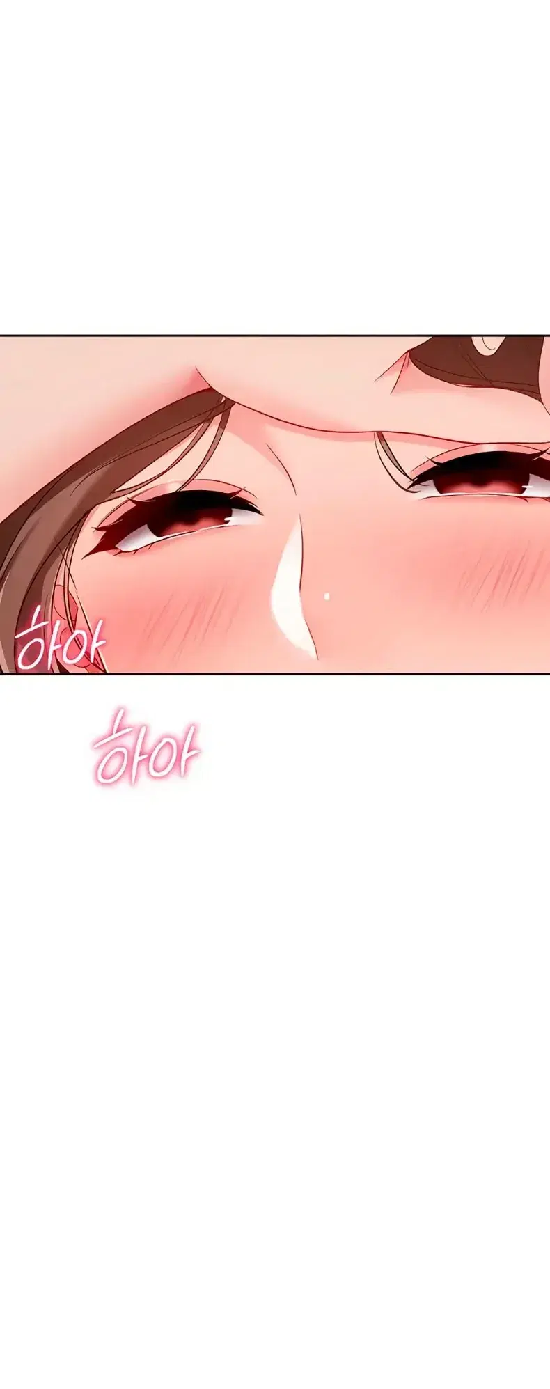 Set It! ตอนที่ 99 — หน้า 43 จาก 60