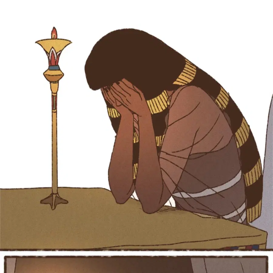 ENNEAD ตอนที่ 84 — หน้า 52 จาก 65