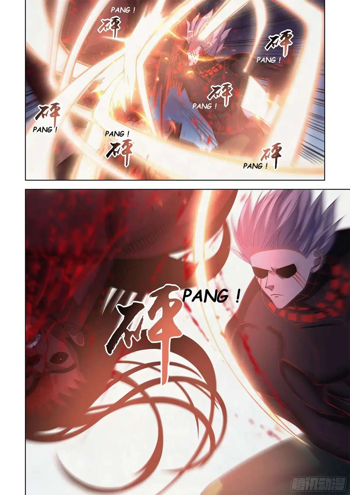 The Last Human ตอนที่ 428 — หน้า 8 จาก 17