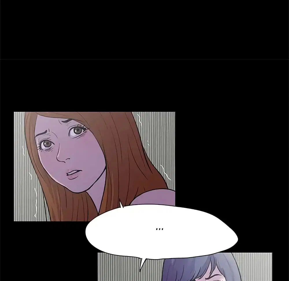 Project Utopia ตอนที่ 72 — หน้า 43 จาก 65