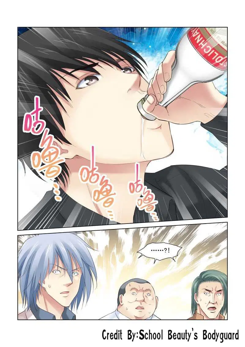 School Beauty’s Bodyguard ตอนที่ 150 — หน้า 6 จาก 8