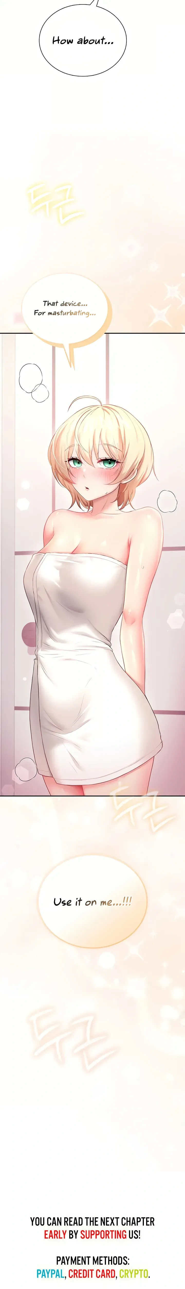 Wireless Onahole ตอนที่ 105 — หน้า 27 จาก 28