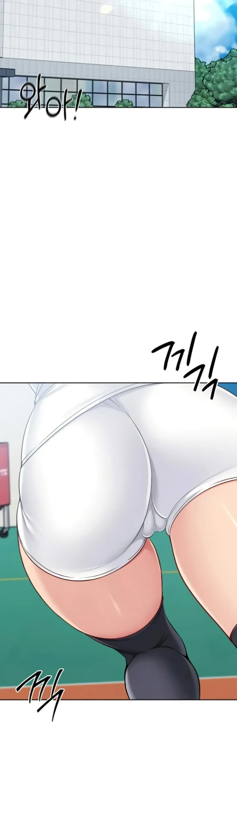 Set Up ตอนที่ 71 — หน้า 30 จาก 51