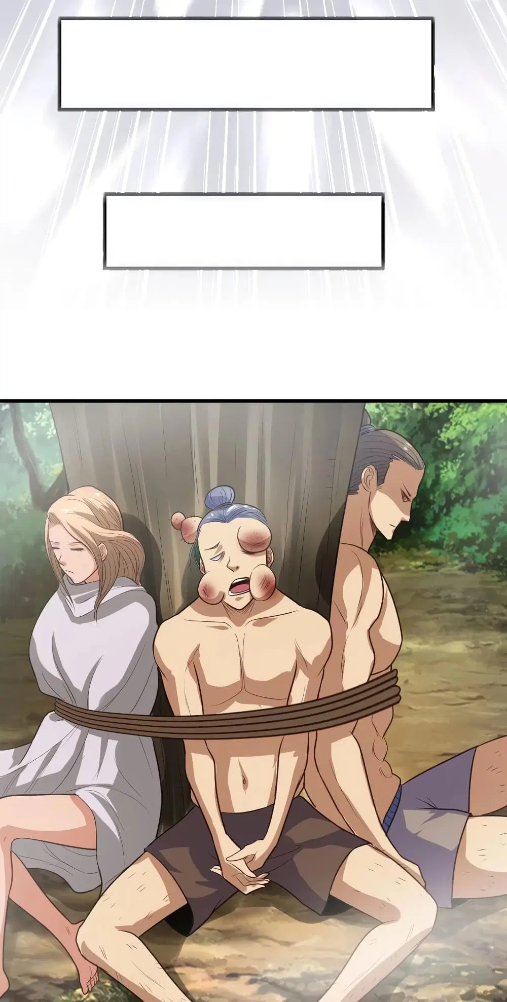 Super Harem Card ตอนที่ 64 — หน้า 32 จาก 41