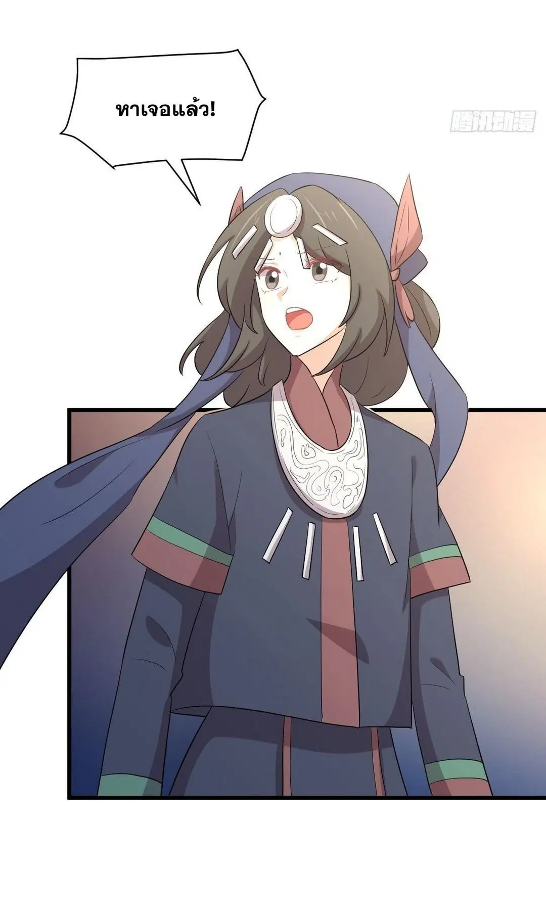Immortal Swordsman in the Reverse World ตอนที่ 375 — หน้า 6 จาก 41