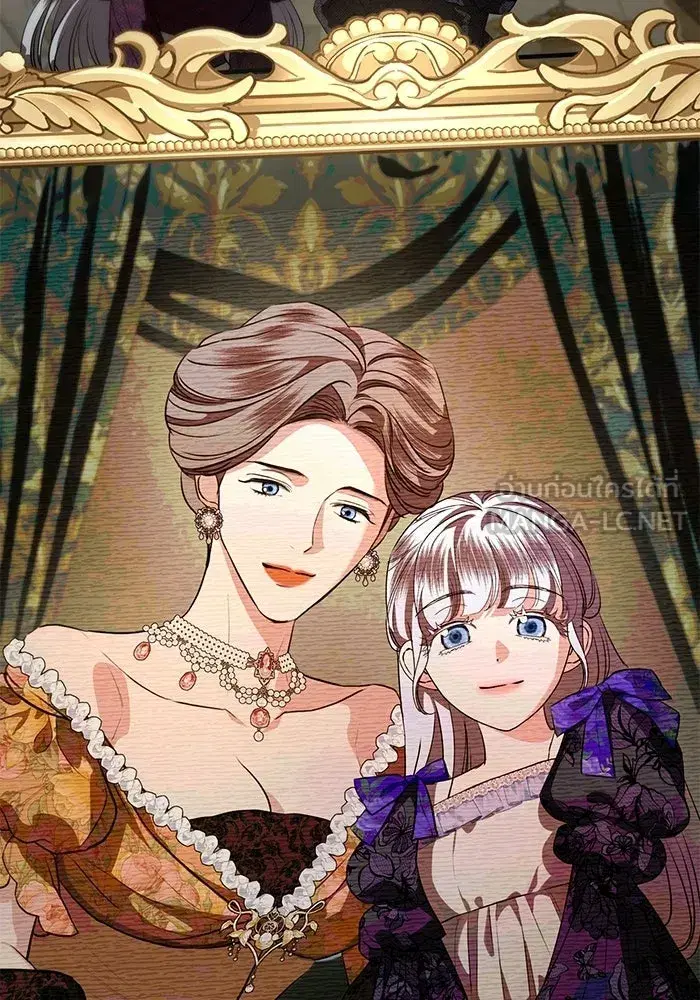 To My Husband’s Mistress ตอนที่ 94 — หน้า 114 จาก 128