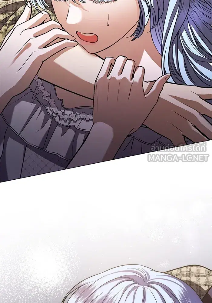 To My Husband’s Mistress ตอนที่ 35 — หน้า 9 จาก 121