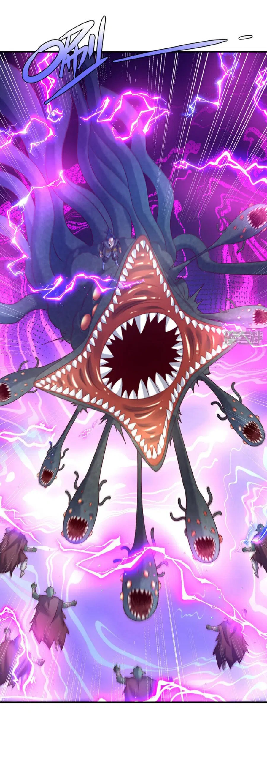 Wu Ni ตอนที่ 383 — หน้า 12 จาก 32