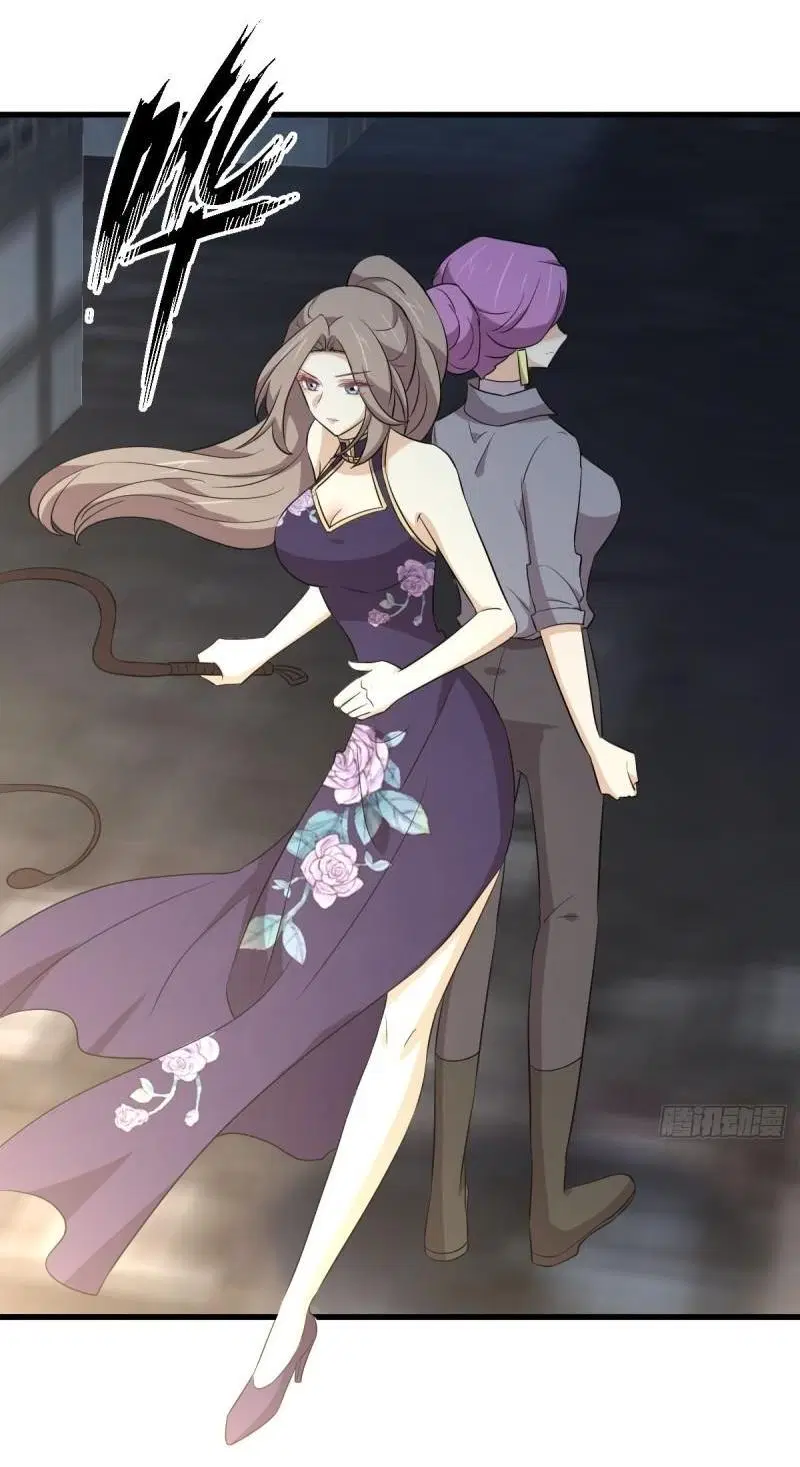 Immortal Swordsman in the Reverse World ตอนที่ 360 — หน้า 26 จาก 38