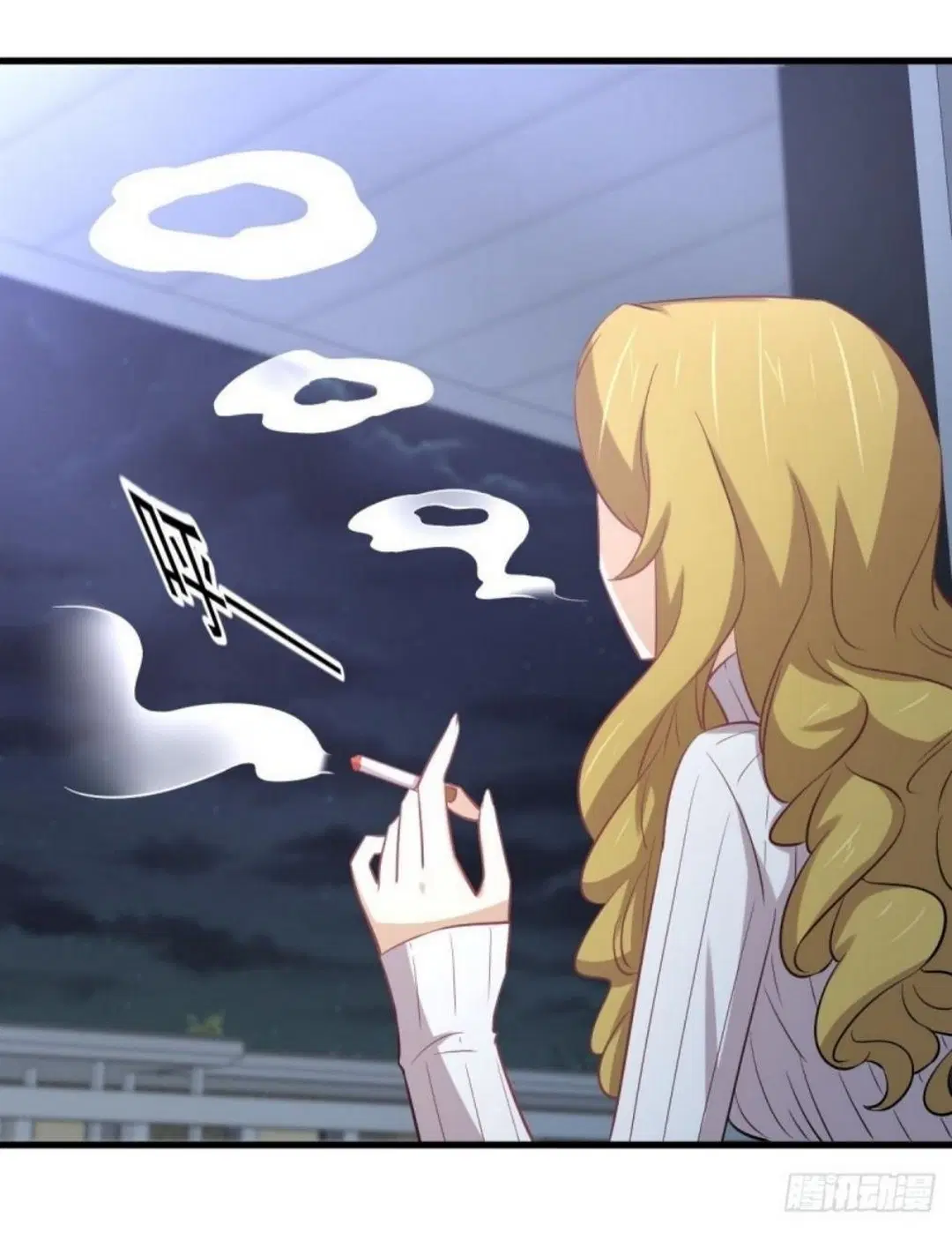 Immortal Swordsman in the Reverse World ตอนที่ 262 — หน้า 9 จาก 62