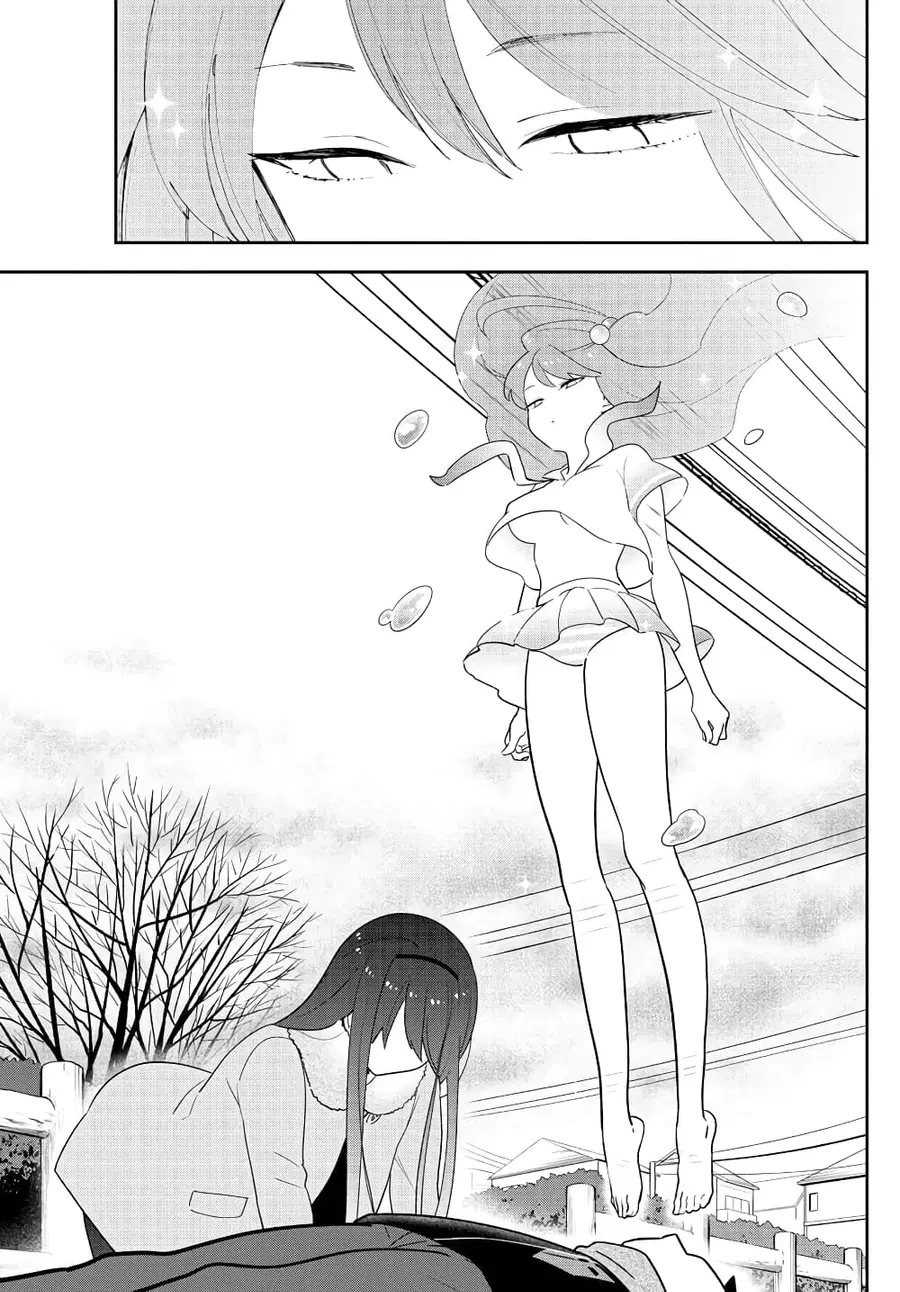 Hatsukoi Zombie ตอนที่ 144 — หน้า 13 จาก 20