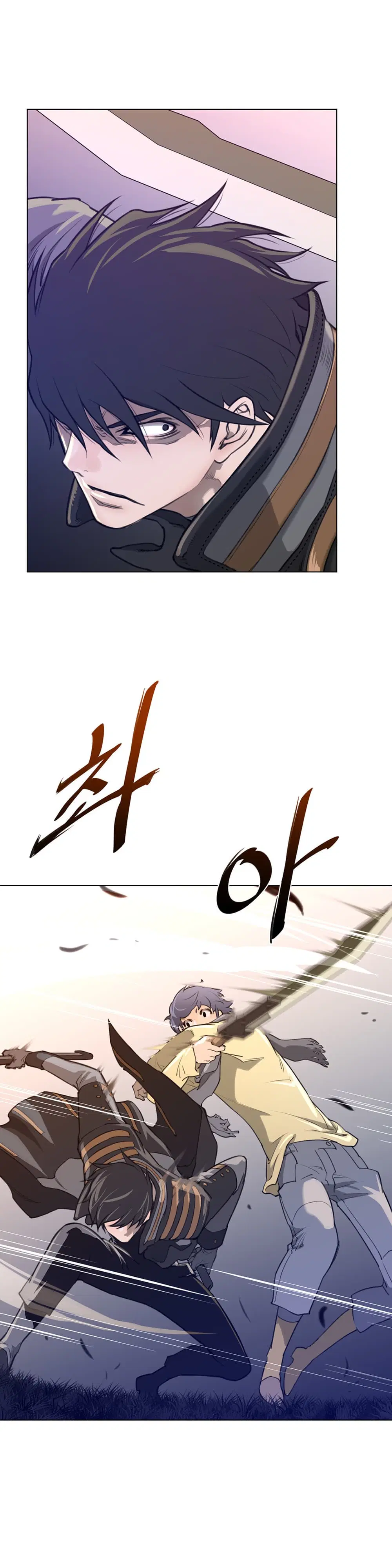 Perfect Half ตอนที่ 13 — หน้า 10 จาก 29