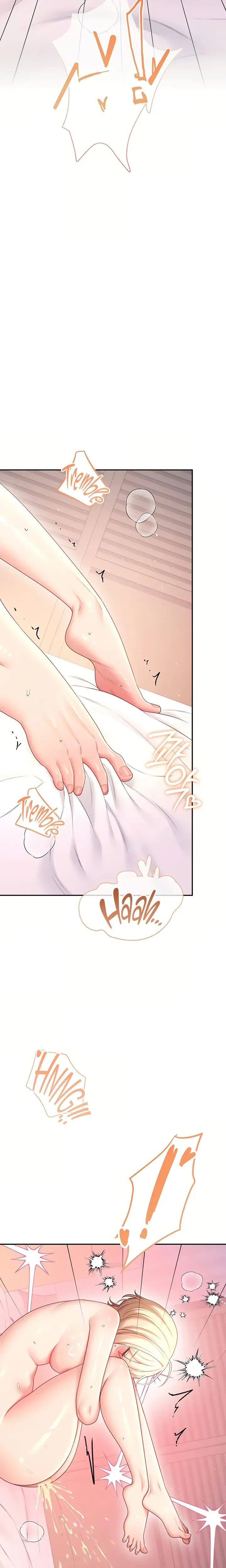 Wireless Onahole ตอนที่ 106 — หน้า 18 จาก 30