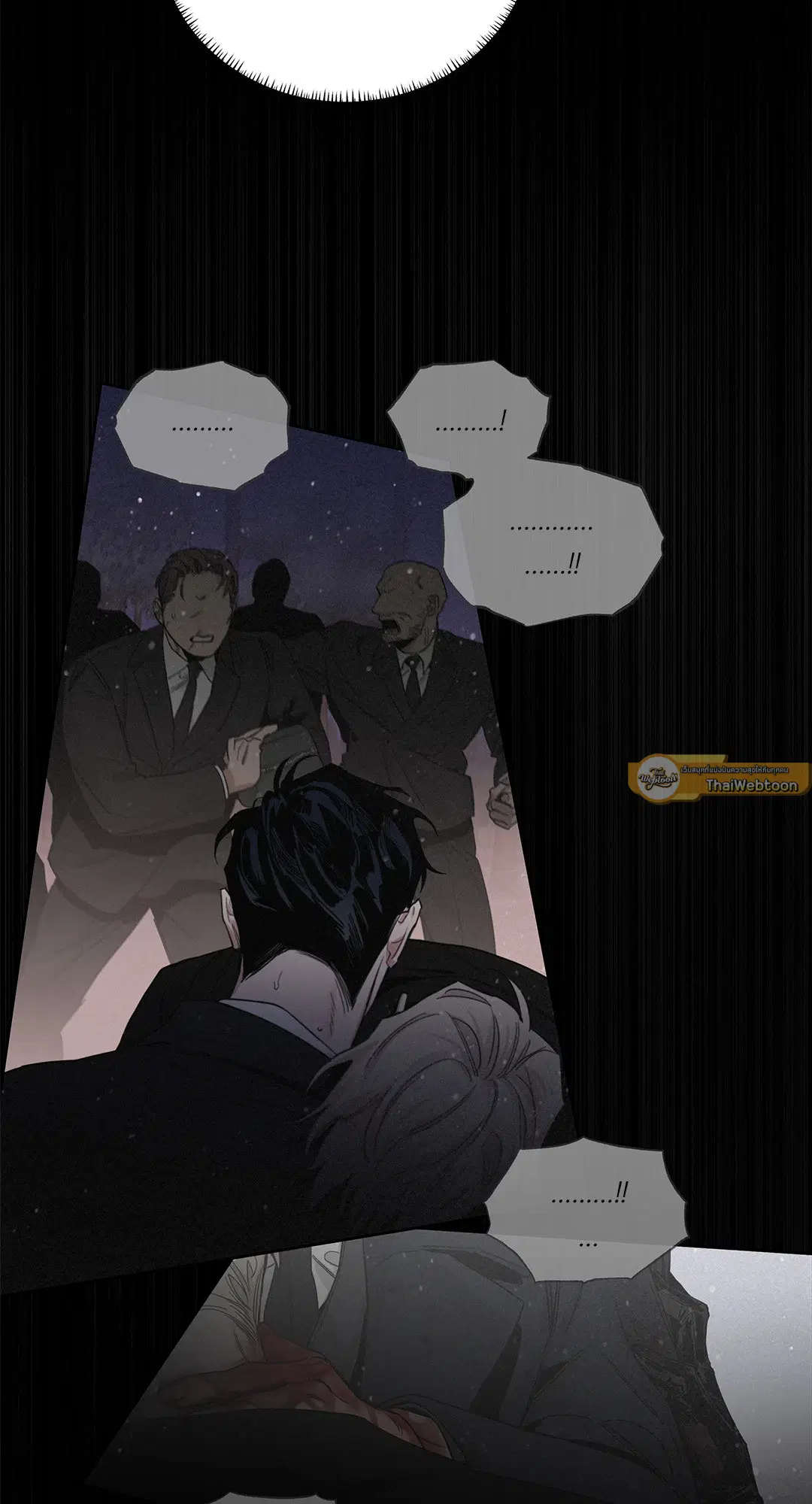 Roses and Champagne ตอนที่ 52.22 — หน้า 26 จาก 97