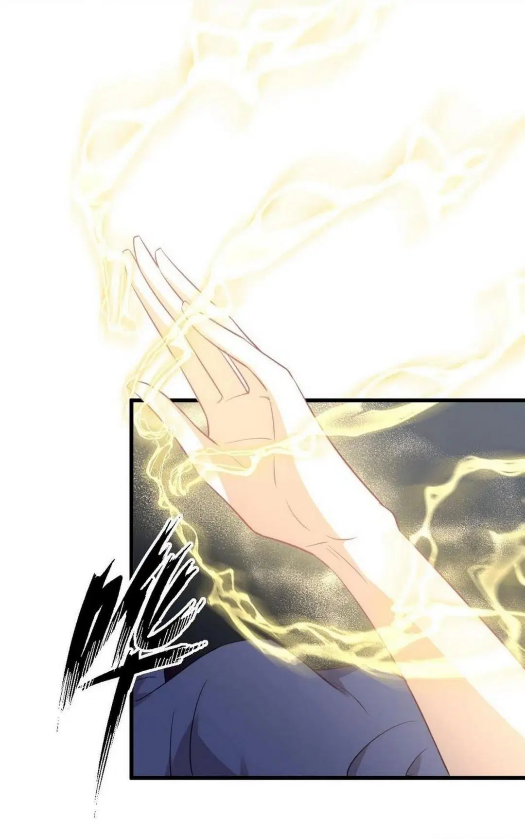 Immortal Swordsman in the Reverse World ตอนที่ 212 — หน้า 7 จาก 49