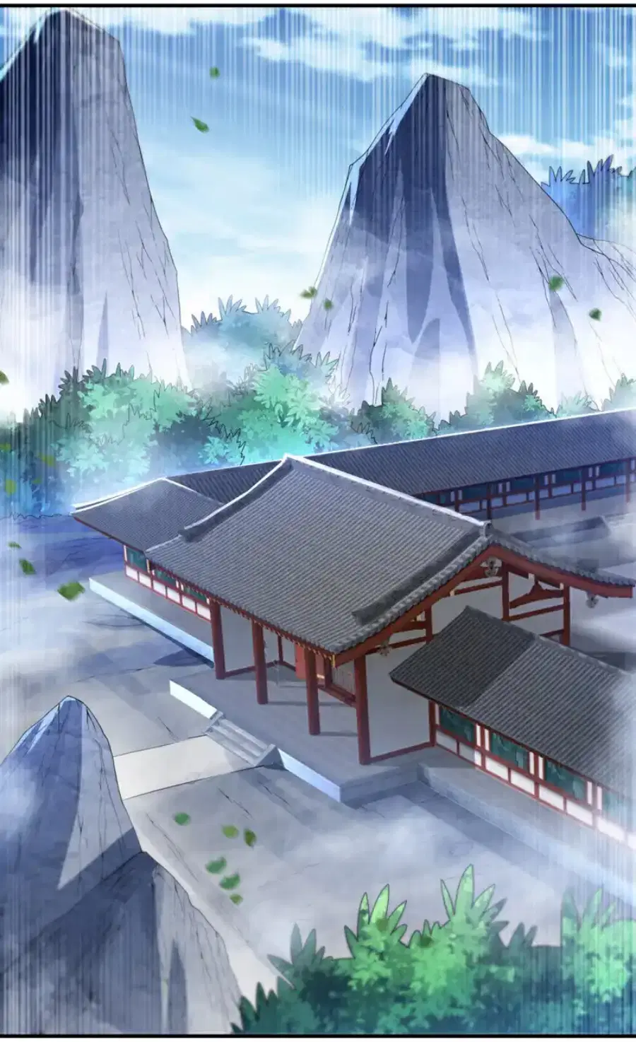 Wu Ni ตอนที่ 508 — หน้า 31 จาก 36