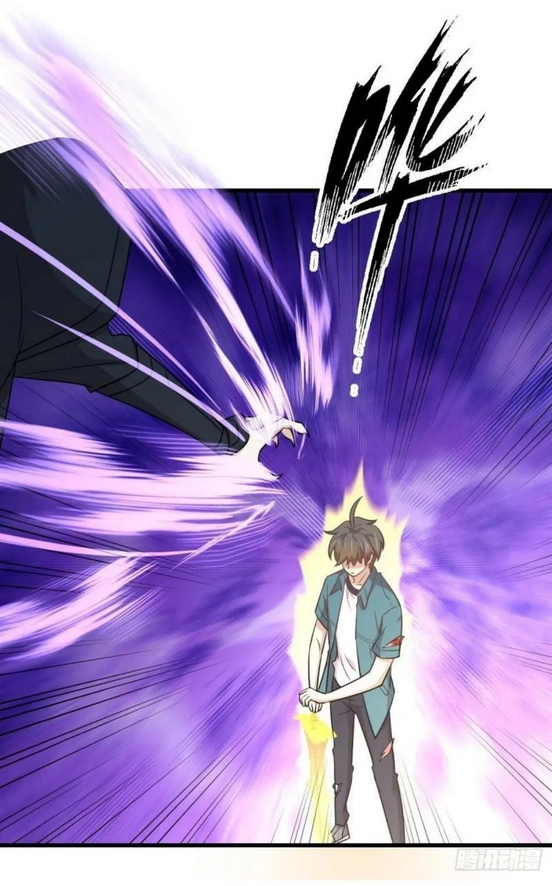 Immortal Swordsman in the Reverse World ตอนที่ 266 — หน้า 24 จาก 43