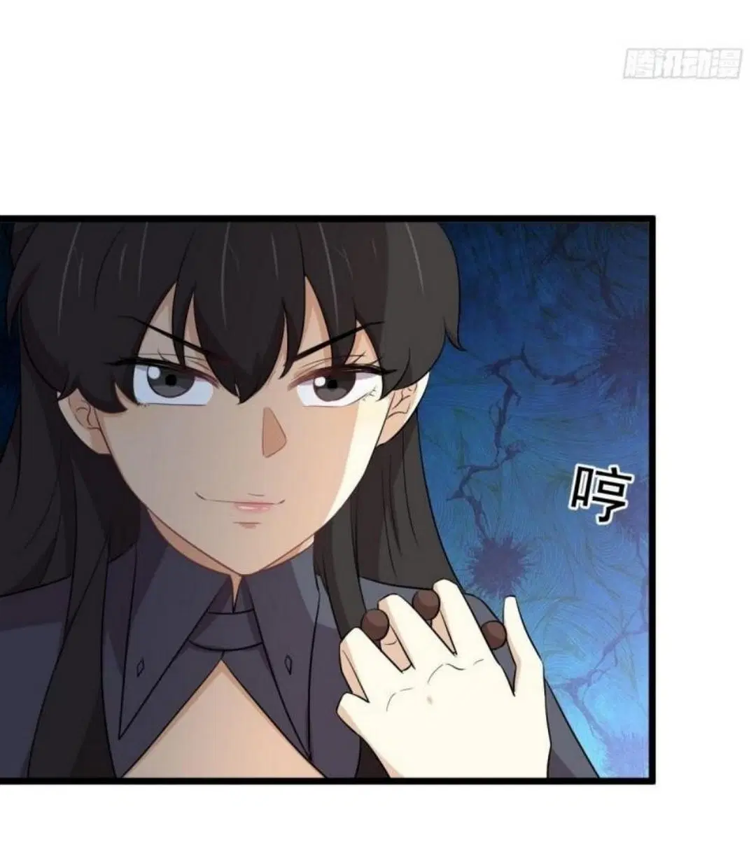 Immortal Swordsman in the Reverse World ตอนที่ 285 — หน้า 39 จาก 43