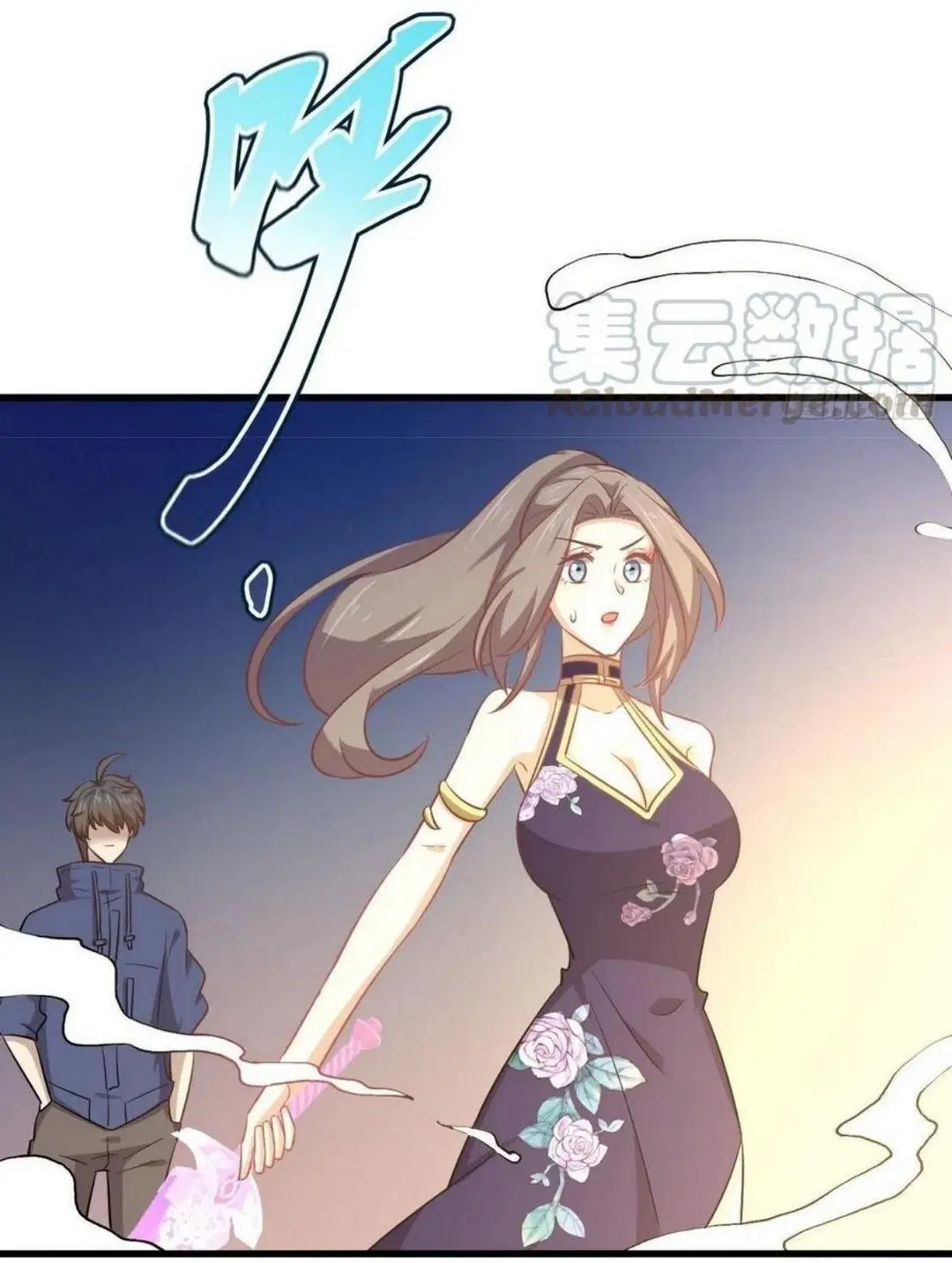 Immortal Swordsman in the Reverse World ตอนที่ 208 — หน้า 43 จาก 46