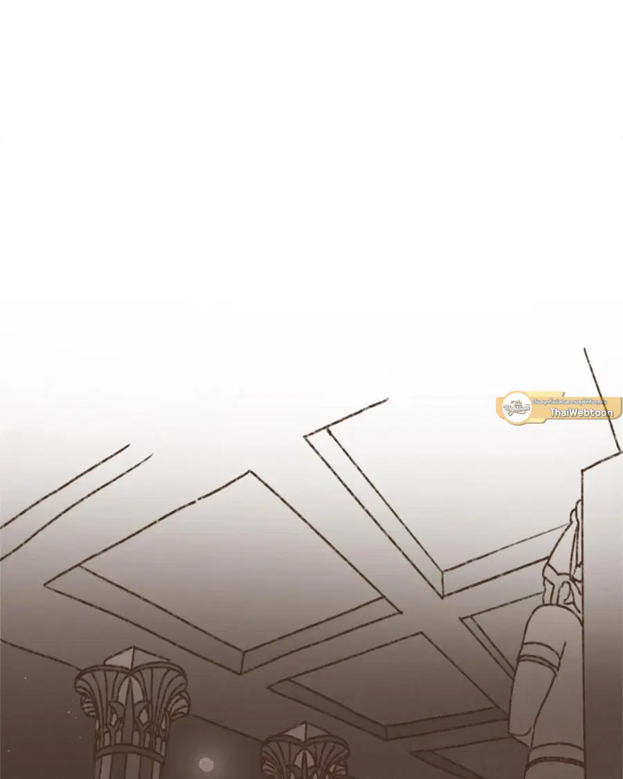 ENNEAD ตอนที่ 99 — หน้า 25 จาก 54