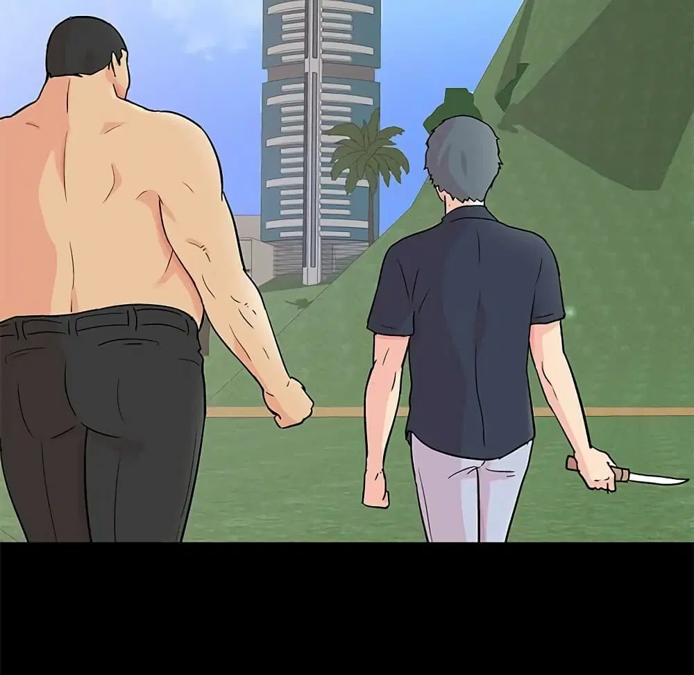 Project Utopia ตอนที่ 95 — หน้า 17 จาก 61