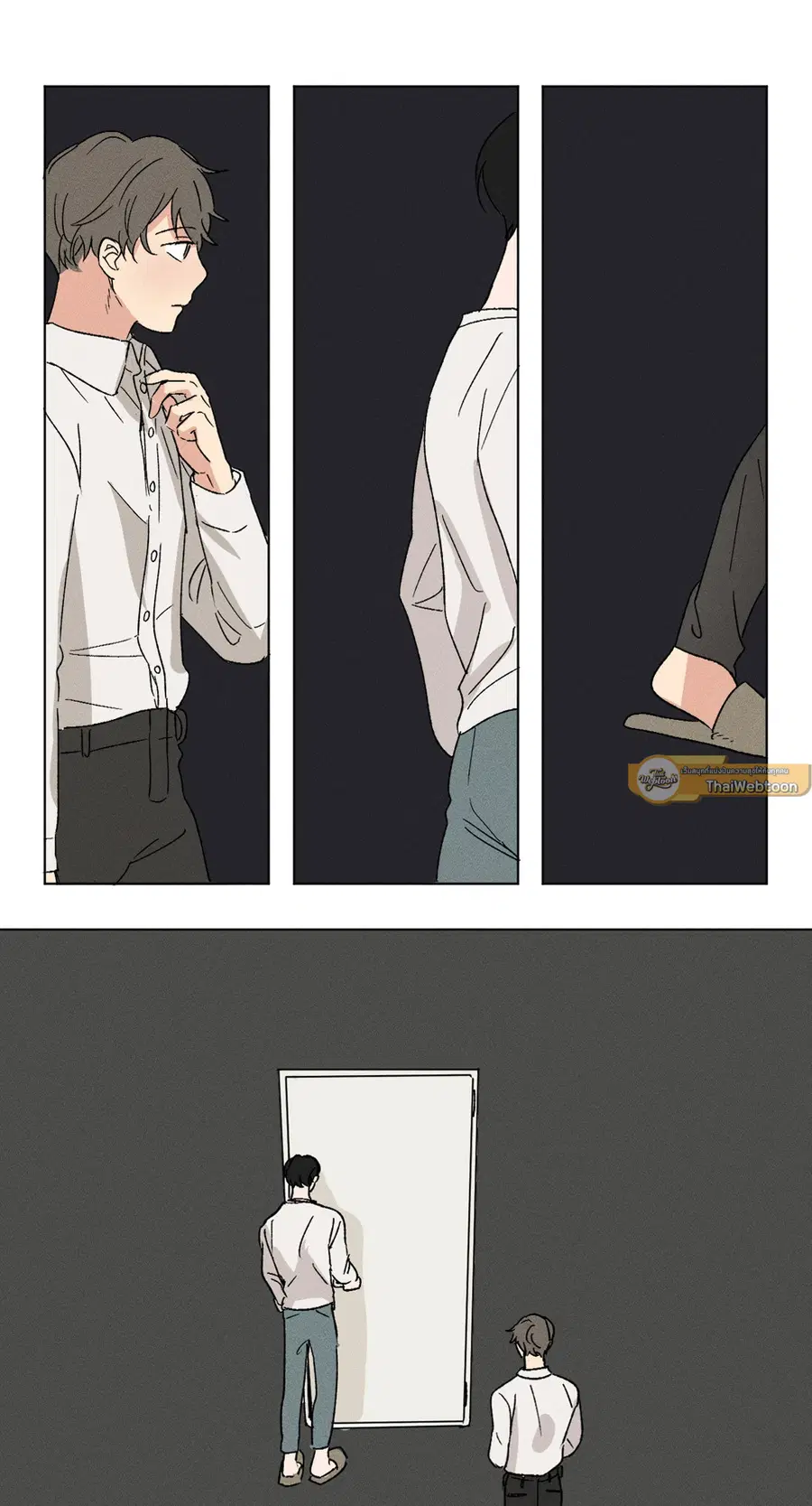 From Points of Three – รักสามมุม ตอนที่ 2 — หน้า 28 จาก 32