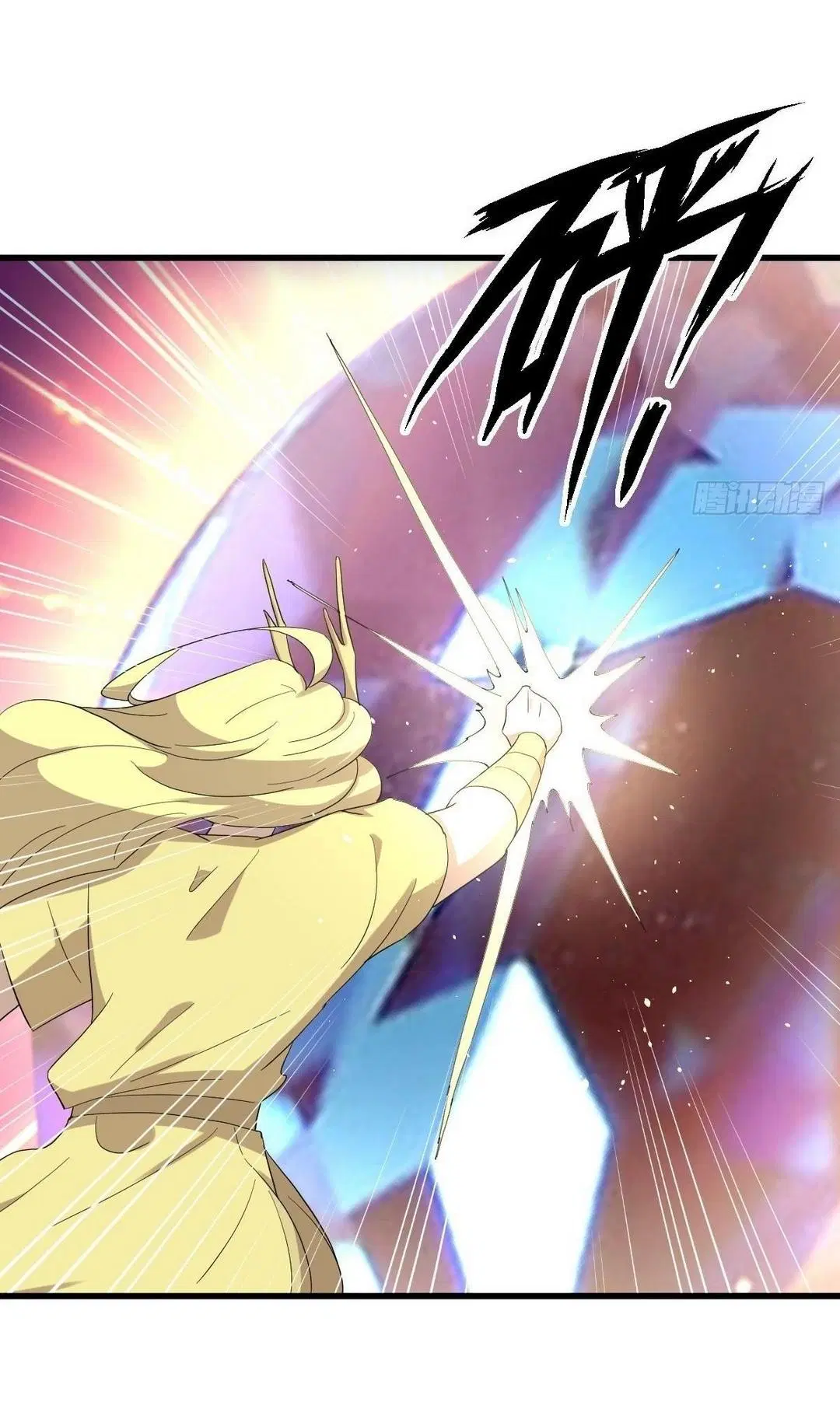 Immortal Swordsman in the Reverse World ตอนที่ 378 — หน้า 3 จาก 49