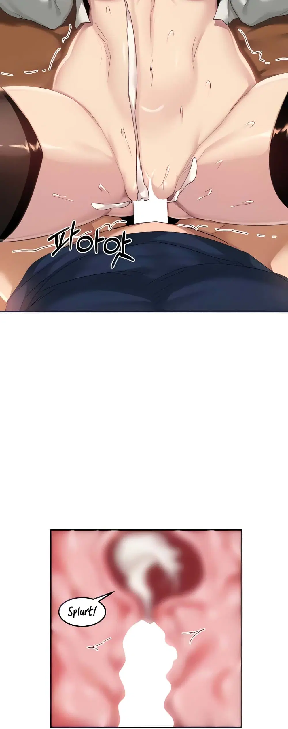 Sextudy Group ตอนที่ 91 — หน้า 6 จาก 44