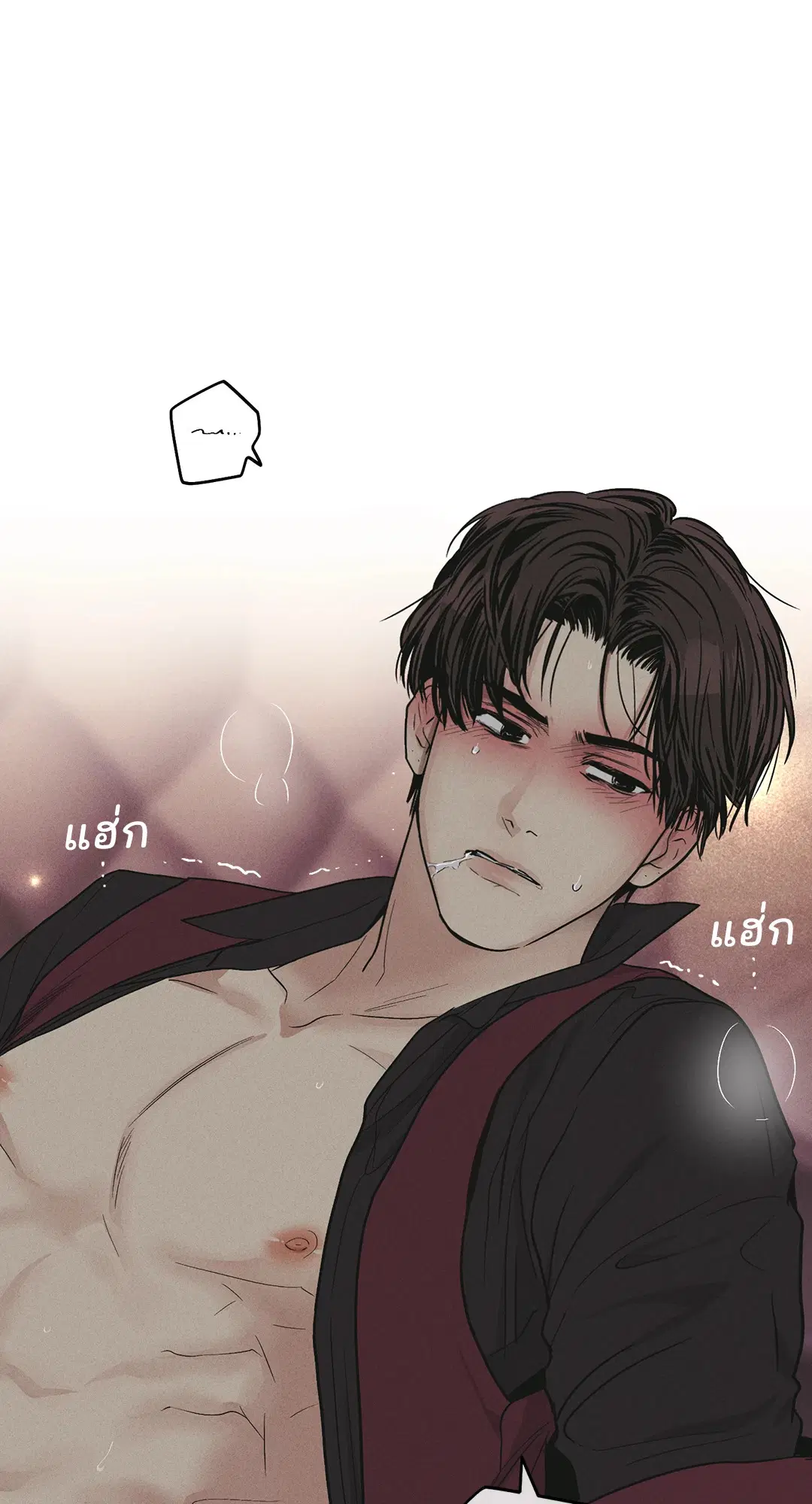 PAYBACK ตอนที่ 32 — หน้า 28 จาก 85