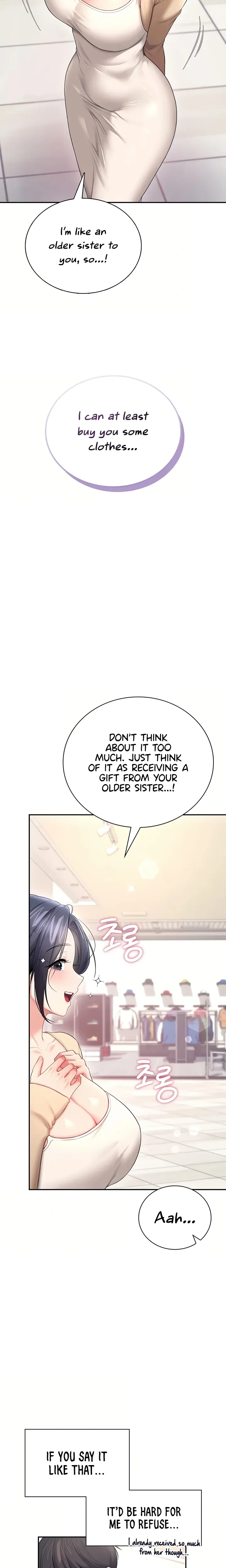 Wireless Onahole ตอนที่ 107 — หน้า 10 จาก 24