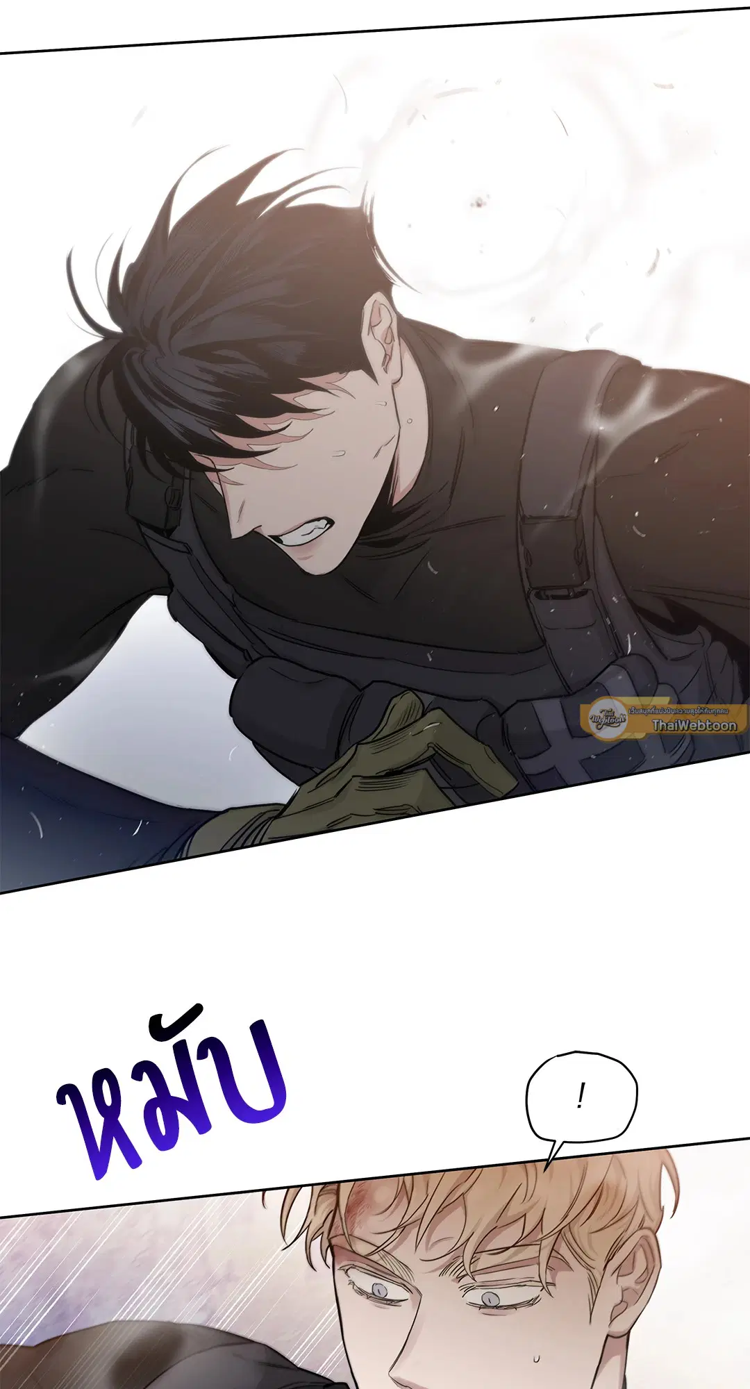 Roses and Champagne ตอนที่ 52.09 — หน้า 93 จาก 98