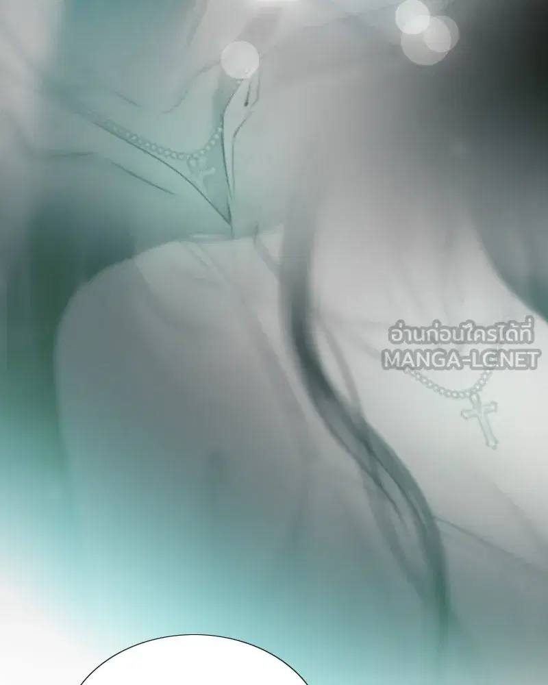 Serena ตอนที่ 71 — หน้า 42 จาก 167