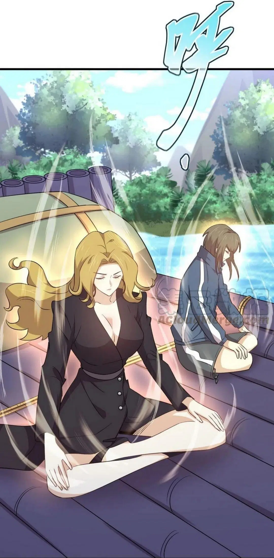 Immortal Swordsman in the Reverse World ตอนที่ 196 — หน้า 3 จาก 30